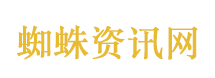 房主任自曝嫁给前夫原因